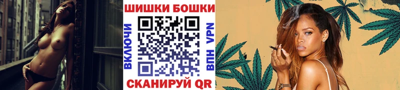 Бошки марихуана White Widow Советский